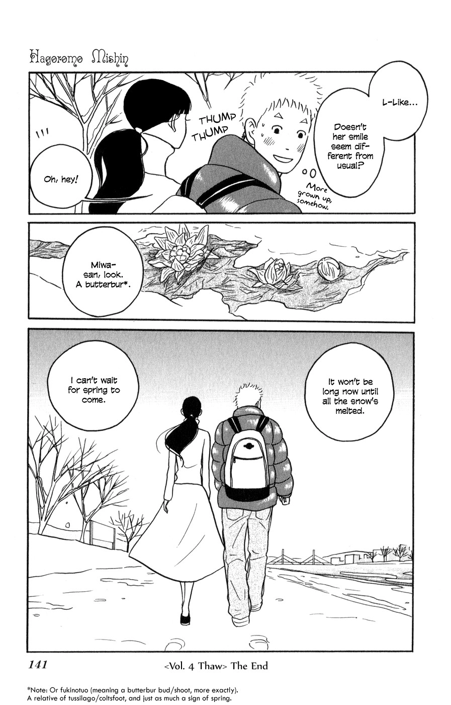 Hagoromo Mishin Chapter 4 36